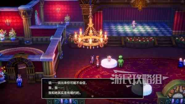 DQ3独行侠性格选择攻略 | 勇者斗恶龙3重制版独行侠怎么选