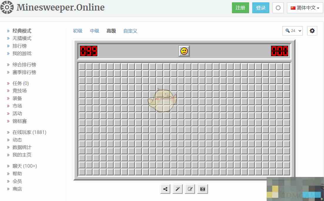 《扫雷》minesweeper网页版入口在线玩