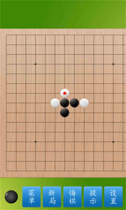 五子棋大师App