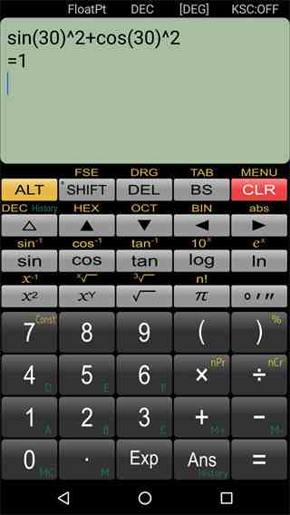 Panecal科学计算器app