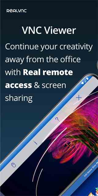 VNC Viewer安卓版