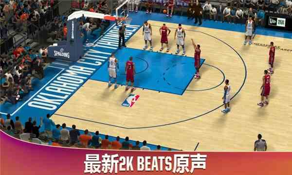 NBA2K20官方正版手机版