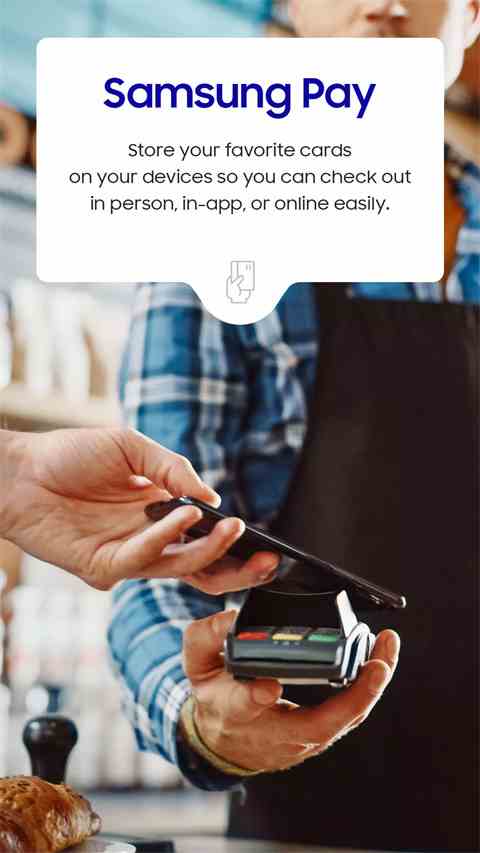 三星钱包App(Samsung Wallet)