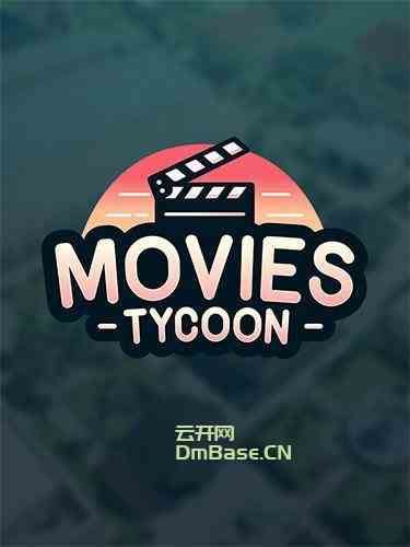 电影大亨(Movies Tycoon)中文版下载v2.0.3