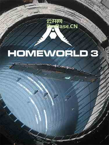 家园3(Homeworld 3)中文版下载V1.22|解压即玩|免安装