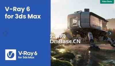 Chaos V-Ray 7.00.02 for 3DS Max(3D渲染器插件) 附激活补丁