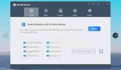 HEU KMS Activator(Win系统和Office激活器)V42.3.1