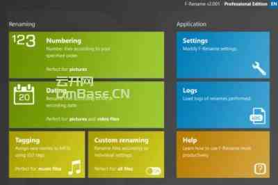 ASCOMP F-Rename Pro中文版下载(批量文件重命名)v2.108