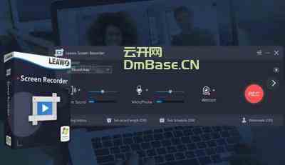 Leawo Screen Recorder激活版(录屏软件下载)V1.0.0.1