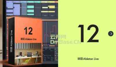 Ableton Live Suite激活版(音乐制作软件)v12.0.20