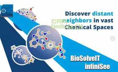 BioSolvetIT infiniSee免费版(药物开发软件)V6.2.0