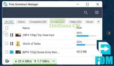 Free Download Manager中文版下载(文件下载器)V6.24.1.5847