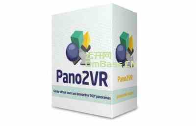 VR虚拟游览制作软件Pano2VR Pro激活版下载V7.1.2 附激活补丁