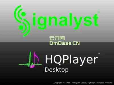 HQPlayer Desktop绿色版下载(无损音乐播放器)v5.8.4 附激活补丁