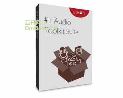 GiliSoft Audio Toolbox Suite激活版(音频编辑软件)V12.2