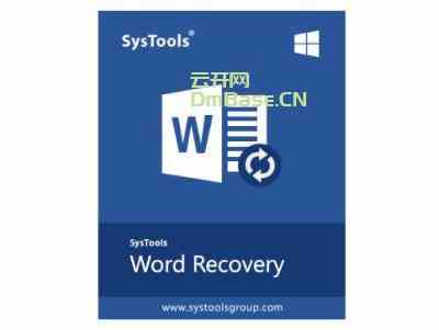 SysTools Word Recovery免费版(Word修复软件)V4.2.0