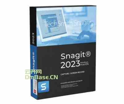 TechSmith Snagit 2024中文版(截屏录屏软件)v24.2.0.3285 x64