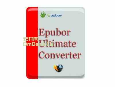 Epubor Ultimate Converter中文版(电子书格式转换器)V3.0.16.261