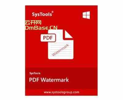 SysTools PDF Watermark(PDF水印软件)V5.0