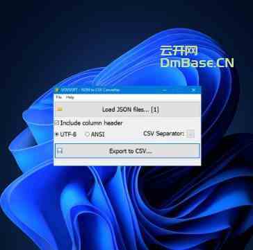VovSoft JSON to CSV Converter激活版(JSON格式转化器)V1.2