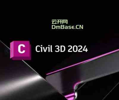 Autodesk AutoCAD Civil 3D免费版下载V2025.1