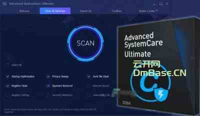 Advanced SystemCare Ultimate激活版(系统安全软件)V17.0.0.71