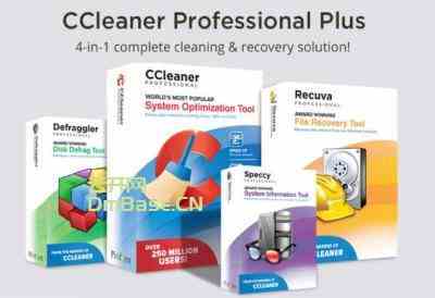 CCleaner Professional Plus激活版(系统清理软件)V6.27