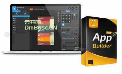 DecSoft App Builder激活版(开发软件)V2024.46