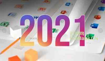 Microsoft Office 2021完整MacOS版v16.87