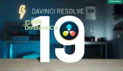 DaVinci Resolve Studio激活版下载V19.0.0.51 视频编辑软件