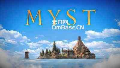 神秘岛(Myst)重制版v2.0.3|含简体中文