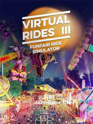 《虚拟之旅3终极版Virtual Rides 3》开心版BTV2.5.0f1+9个DLC