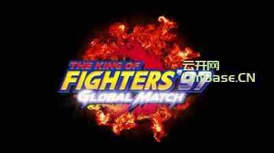 拳皇97全球对决(The King Of Fighters 97)中文版V1.0(69158)