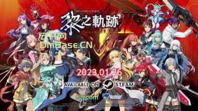 英雄传说-黎之轨迹2(Kuro No Kiseki II Crimson Sin)中文版