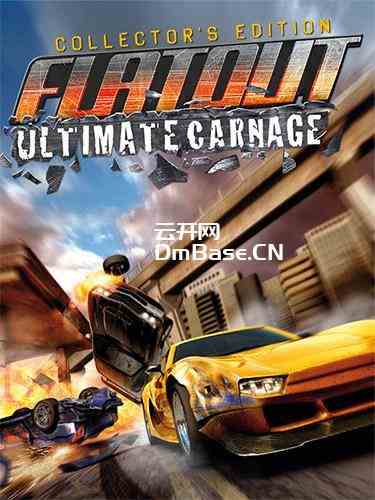 《横冲直撞之终极杀戮(FlatOut Ultimate Carnage)》收藏版BT + 奖励内容