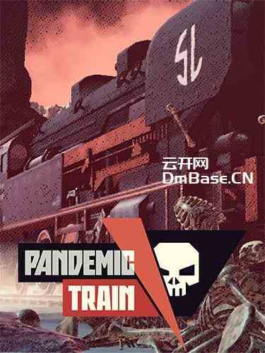 《瘟疫列车Pandemic Train》开心版BTv1.2.0