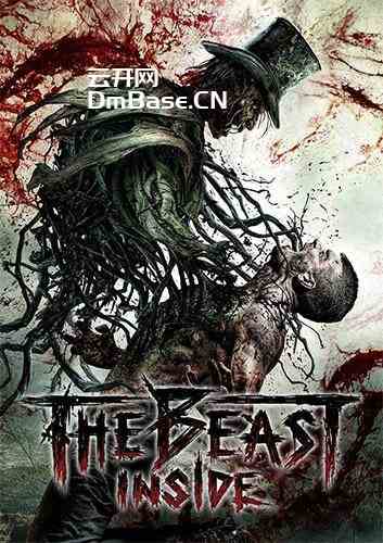 《心魔 The Beast Inside》开心版BTV1.0.5