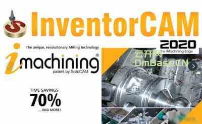 InventorCAM 2024 SP2 HF1 for Autodesk Inventor