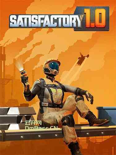 幸福工厂Satisfactory中文版v1.0.1C+DLC