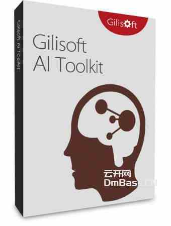 GiliSoft AI Toolkit(智能AI工具包)V9.8 附注册机