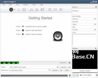 Xilisoft CD Ripper中文激活版V6.5.3 CD转录软件 CD转MP3