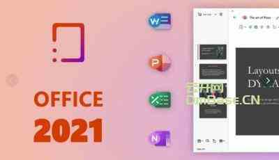 Microsoft Office 2021 Pro Plus激活版2408 Build 17928.20156