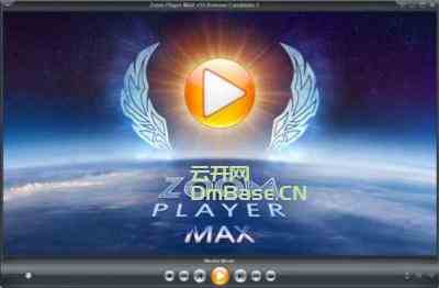 Zoom Player MAXv19.5.2.1952(视频播放器软件)附注册机