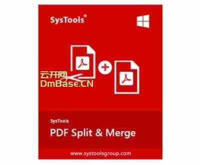 SysTools PDF Split & Merge免费版(PDF分割合并软件)V5.0