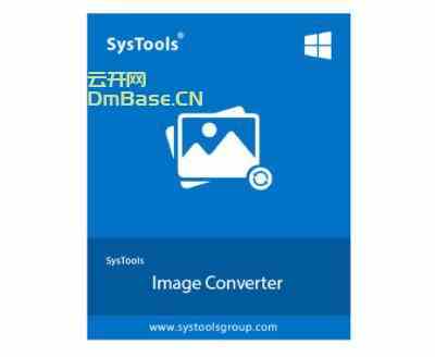 SysTools Image Converter激活版(图像转换软件)V6.0