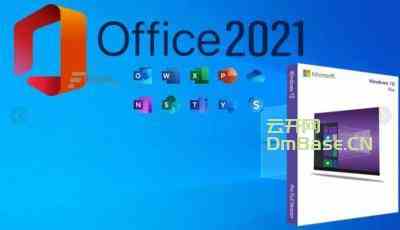 Windows10 Pro中文版22H2(集成Office 2021 Pro中文激活版)