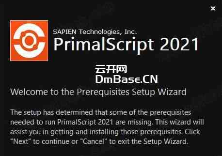 SAPIEN PrimalScript 2024激活版V8.1.204 百度网盘