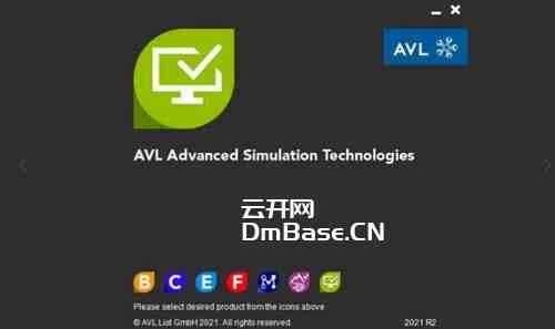 AVL Simulation Suite 2024 R1激活版BT 混合动力系统分析软件