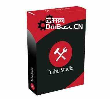 虚拟封装软件 Turbo Studio激活版 24.5.9