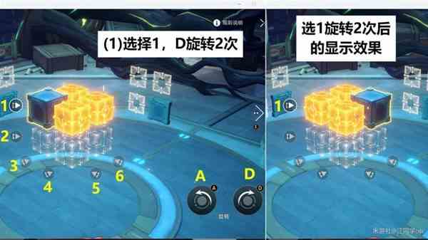 《崩坏星穹铁道》庙趣满堂全解谜教学-庙趣满堂活动指南